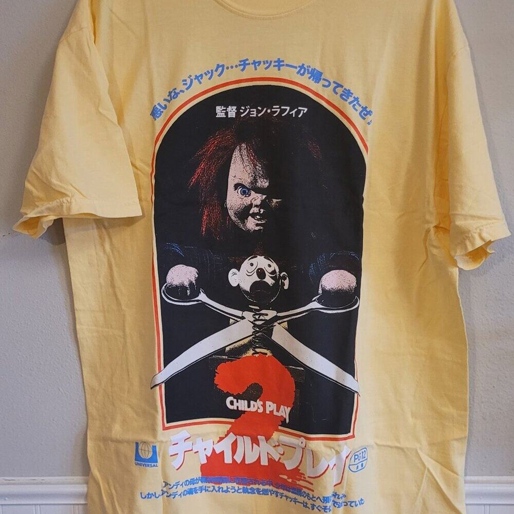 Rucking Fotten Child's Play 2 Chucky Japanese Shirt HorrorHound Excl L